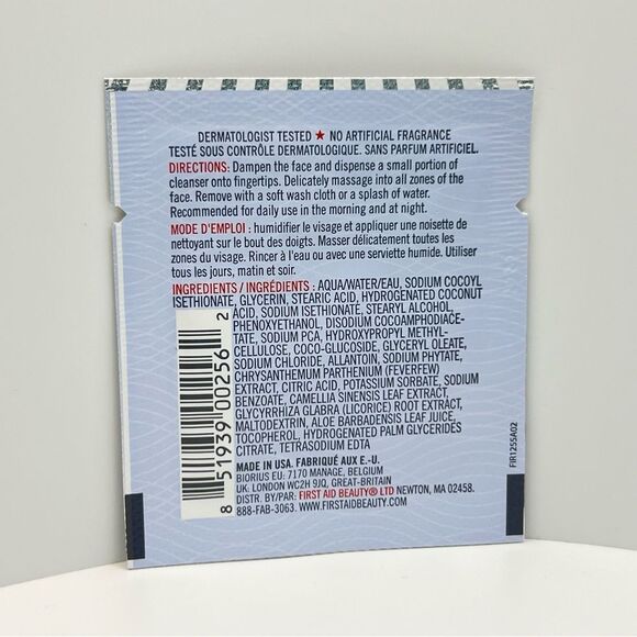 🌺FREE ~ First Aid Beauty ~ Pure Skin Face Cleanser ~ NEW - Picture 2 of 10